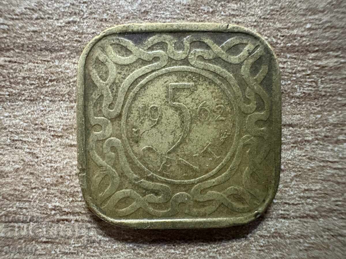 Σουρινάμ - 5 σεντ (1962) Σουρινάμ - 5 σεντ (1962)