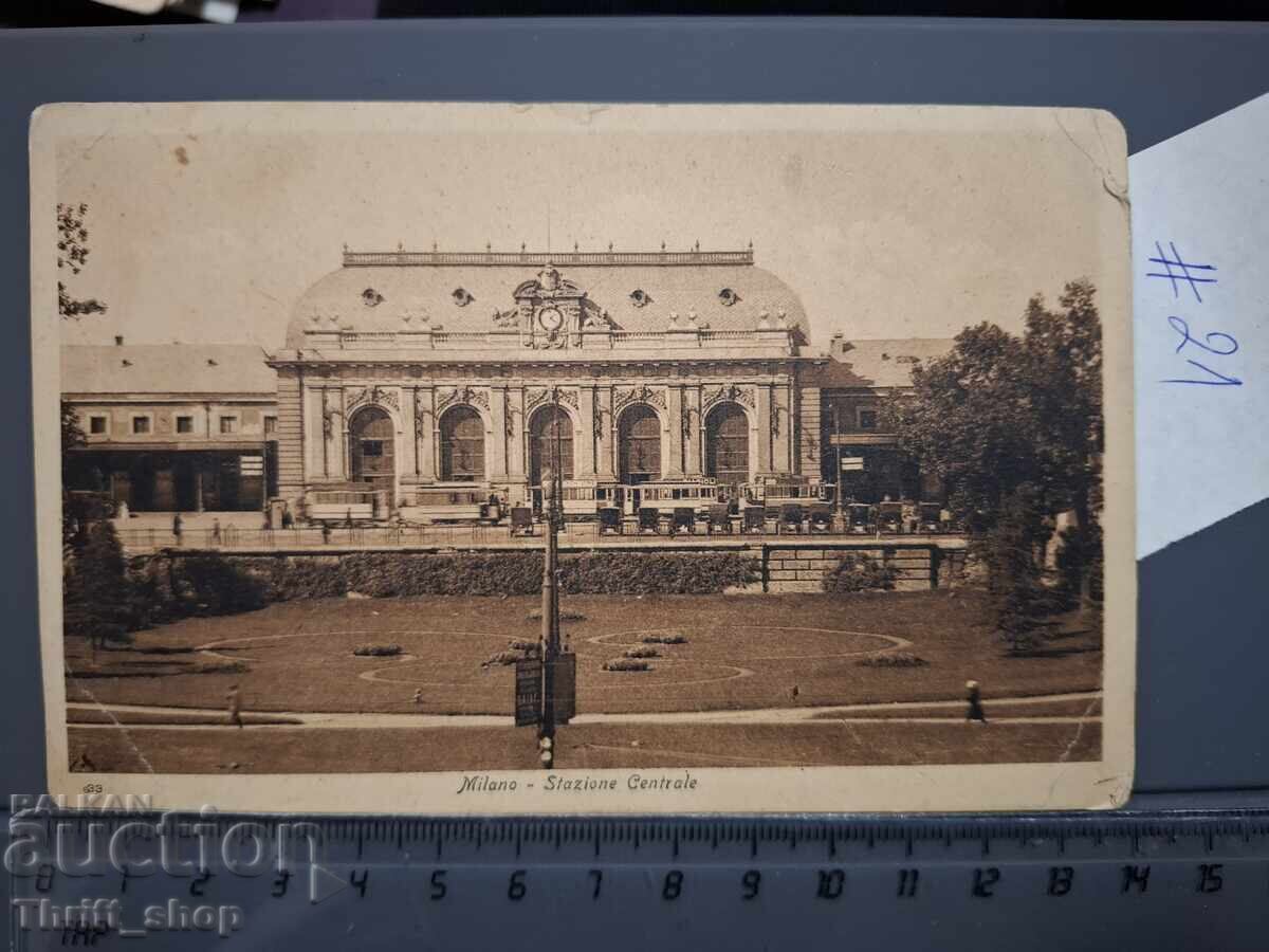 Carte poștală veche - Milano Carte poștală veche - Milano