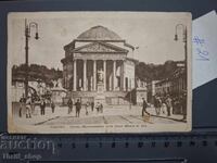 Old postcard - Turin