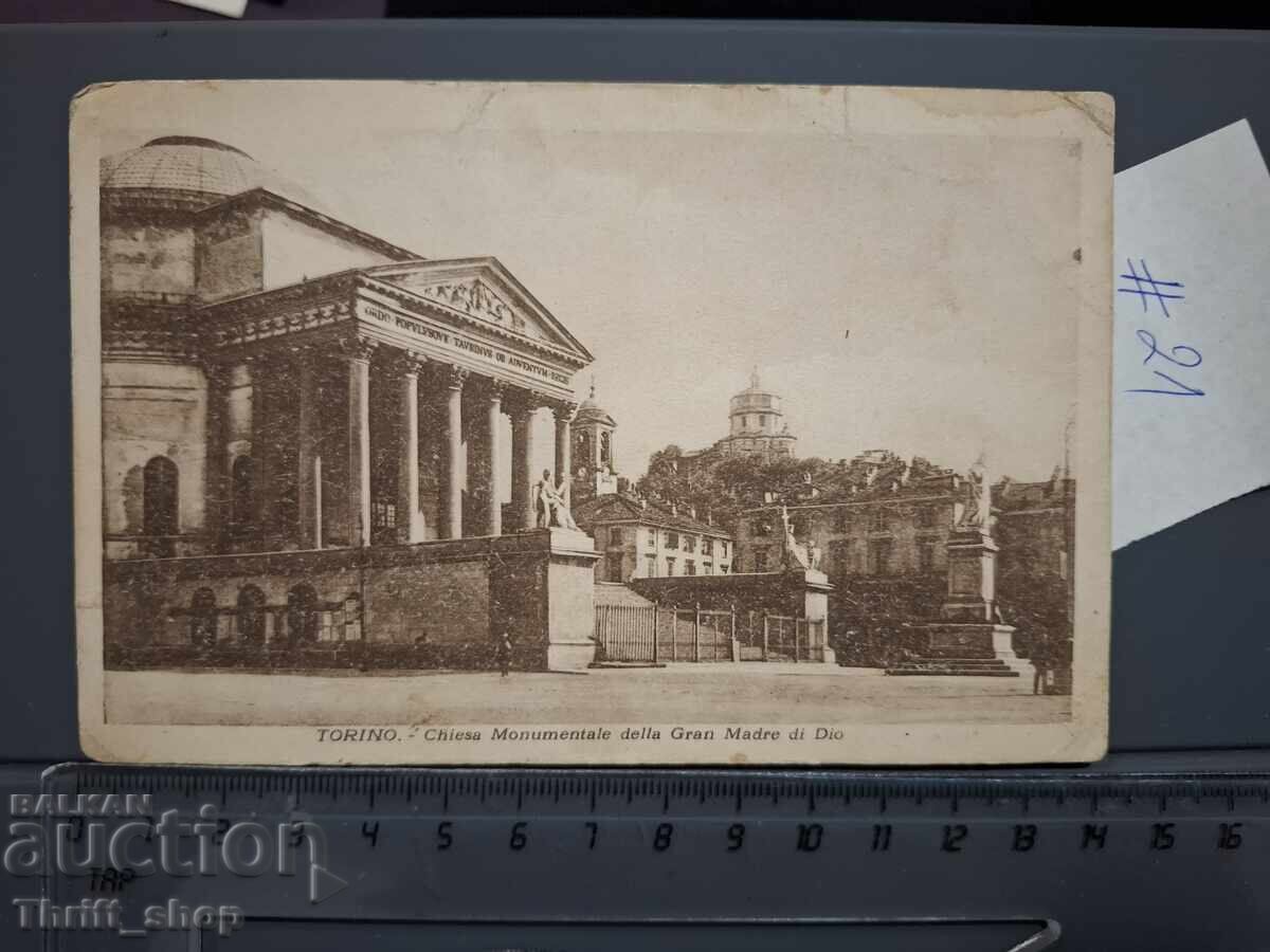 Old postcard - Turin Old postcard - Turin