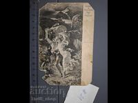 Παλιά ταχυδρομική κάρτα - Άνδρας και γυναίκα