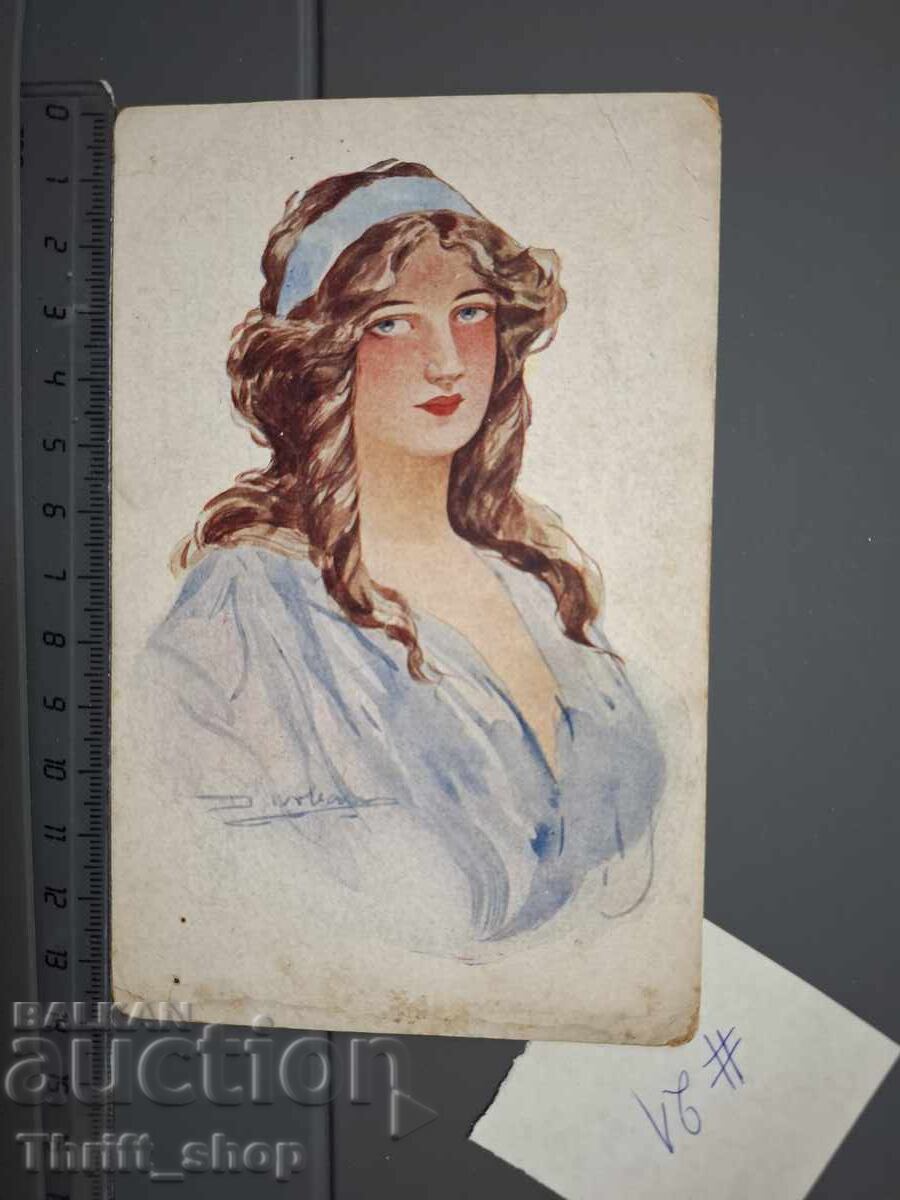 Παλιά ταχυδρομική κάρτα - Γυναίκα