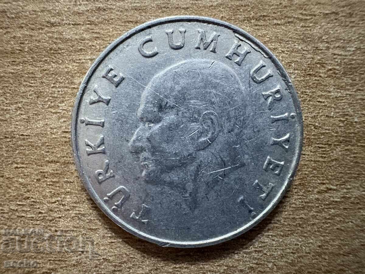 Турция - 25 лири (1985) с цена 0.50 лв. | € 0.26