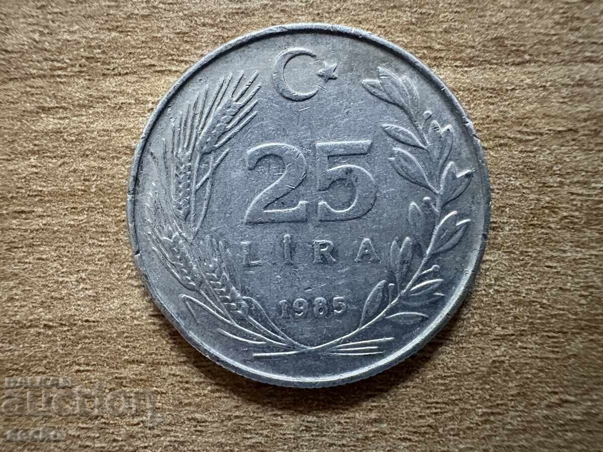 Турция - 25 лири (1985)