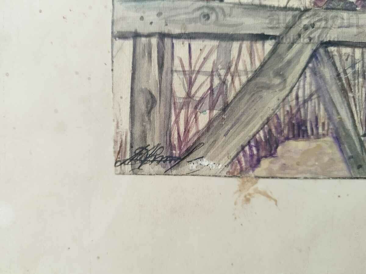 Доставка на Картина "Църквата Св. Георги"- Русе, 1950-те г.