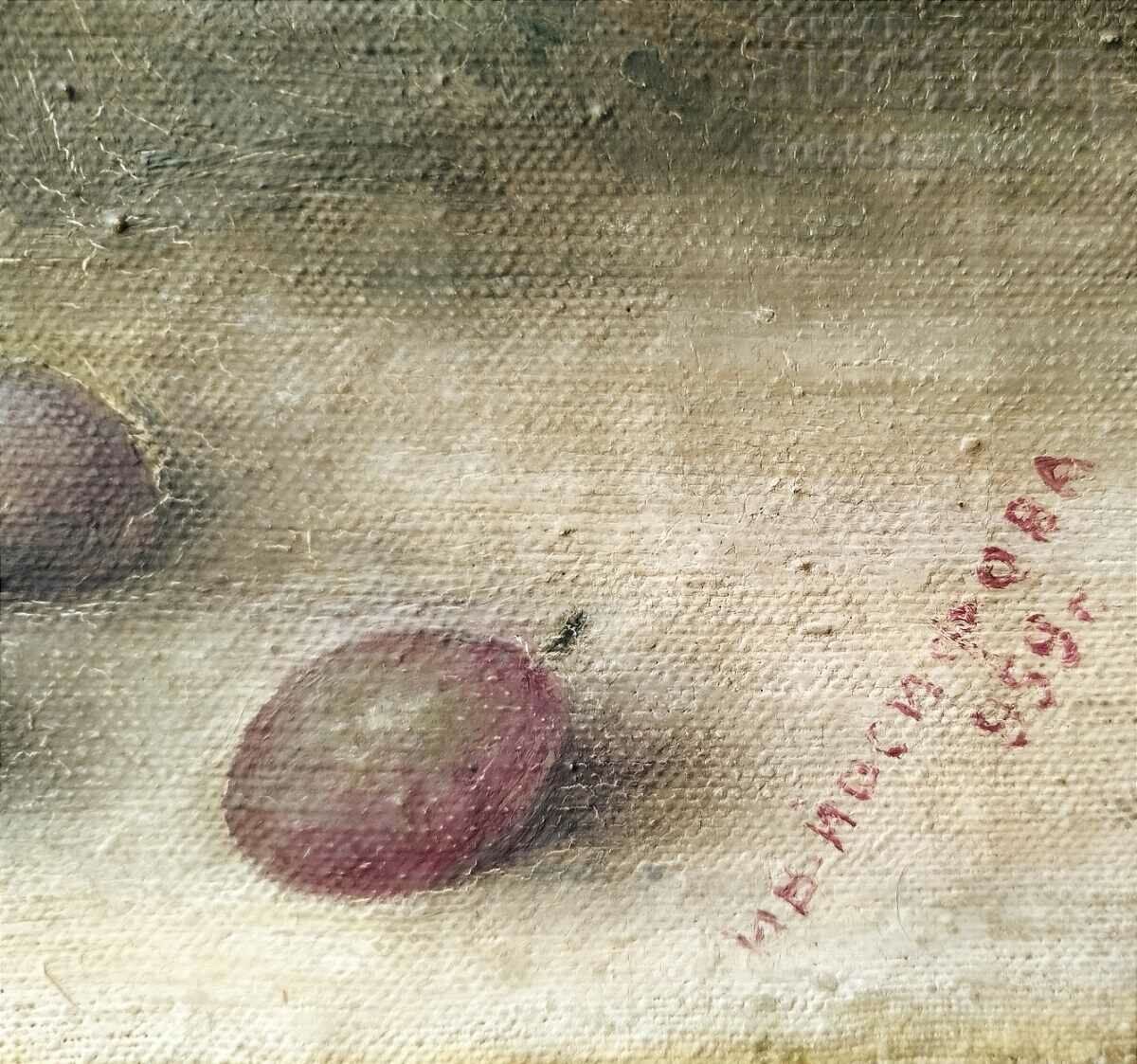 Painting, still life, art. Iv. Yosifova, 1959 with price 250.00 BGN | € 127.82