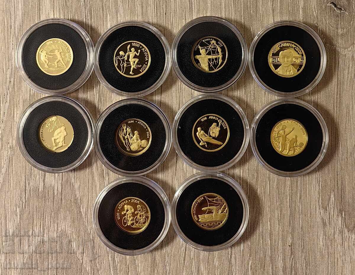 Пълен сет монети Атина 2002 година Пълен сет монети Атина 2002 година