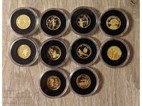 Πλήρες σετ νομισμάτων Αθήνα 2002