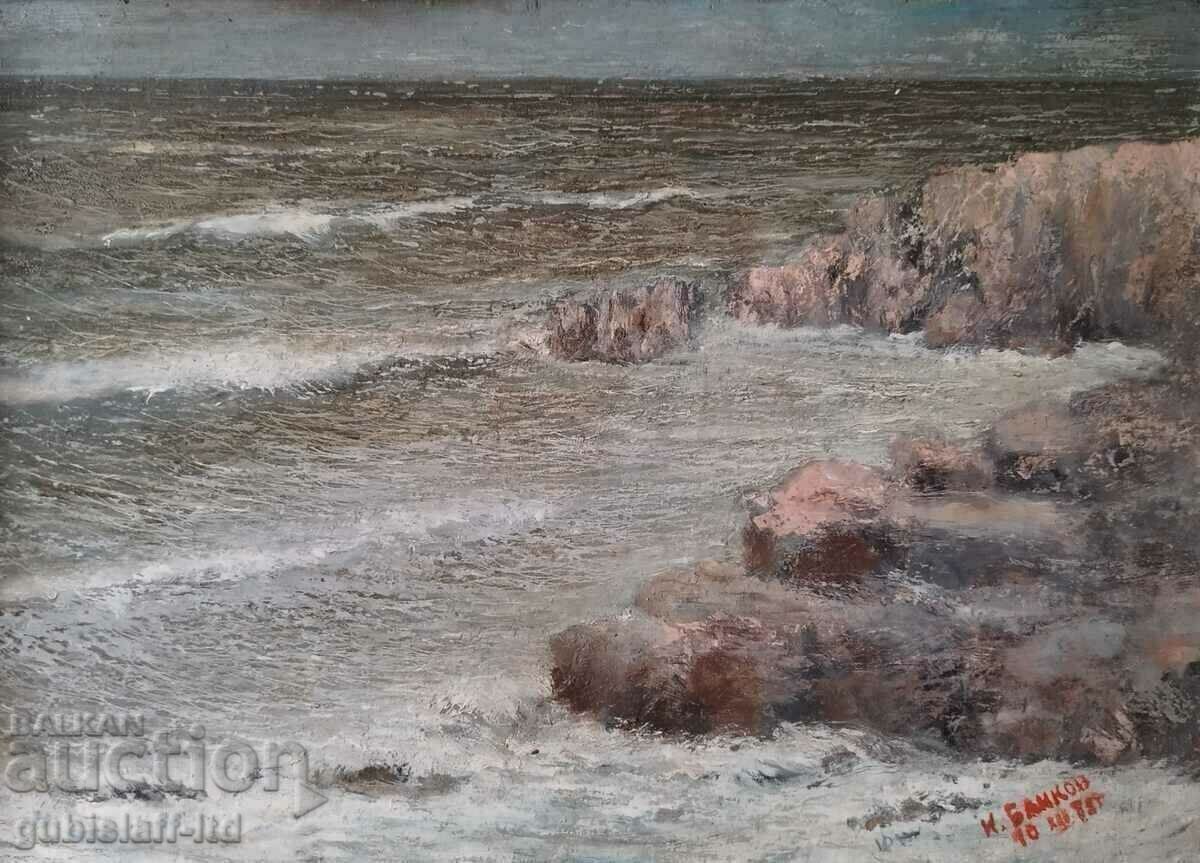 Εικόνα, θάλασσα, τέχνη. K. Bankov, 1985 με τιμή 310.00 BGN | € 158.50 Εικόνα, θάλασσα, τέχνη. K. Bankov, 1985 με τιμή 310.00 BGN | € 158.50