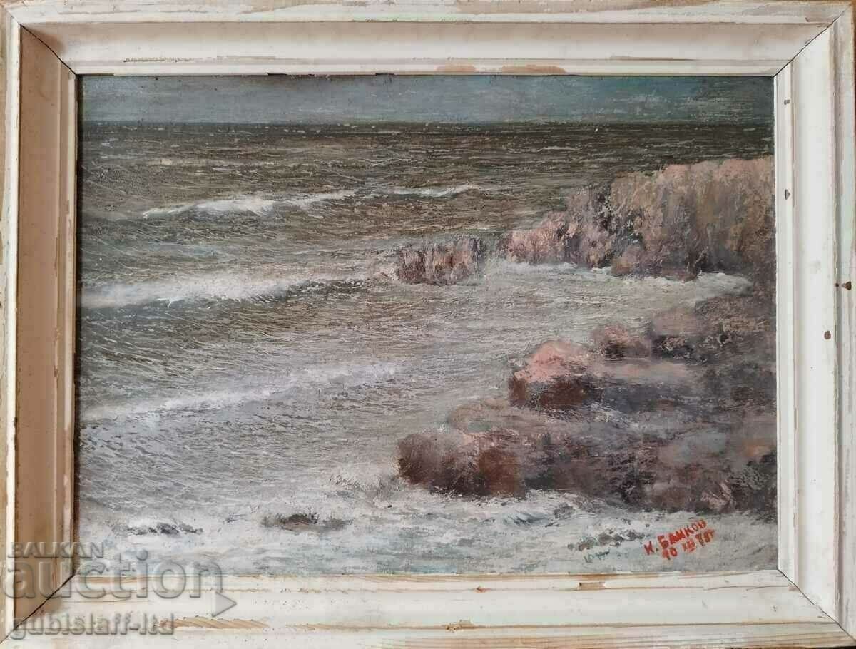 Εικόνα, θάλασσα, τέχνη. K. Bankov, 1985 Εικόνα, θάλασσα, τέχνη. K. Bankov, 1985