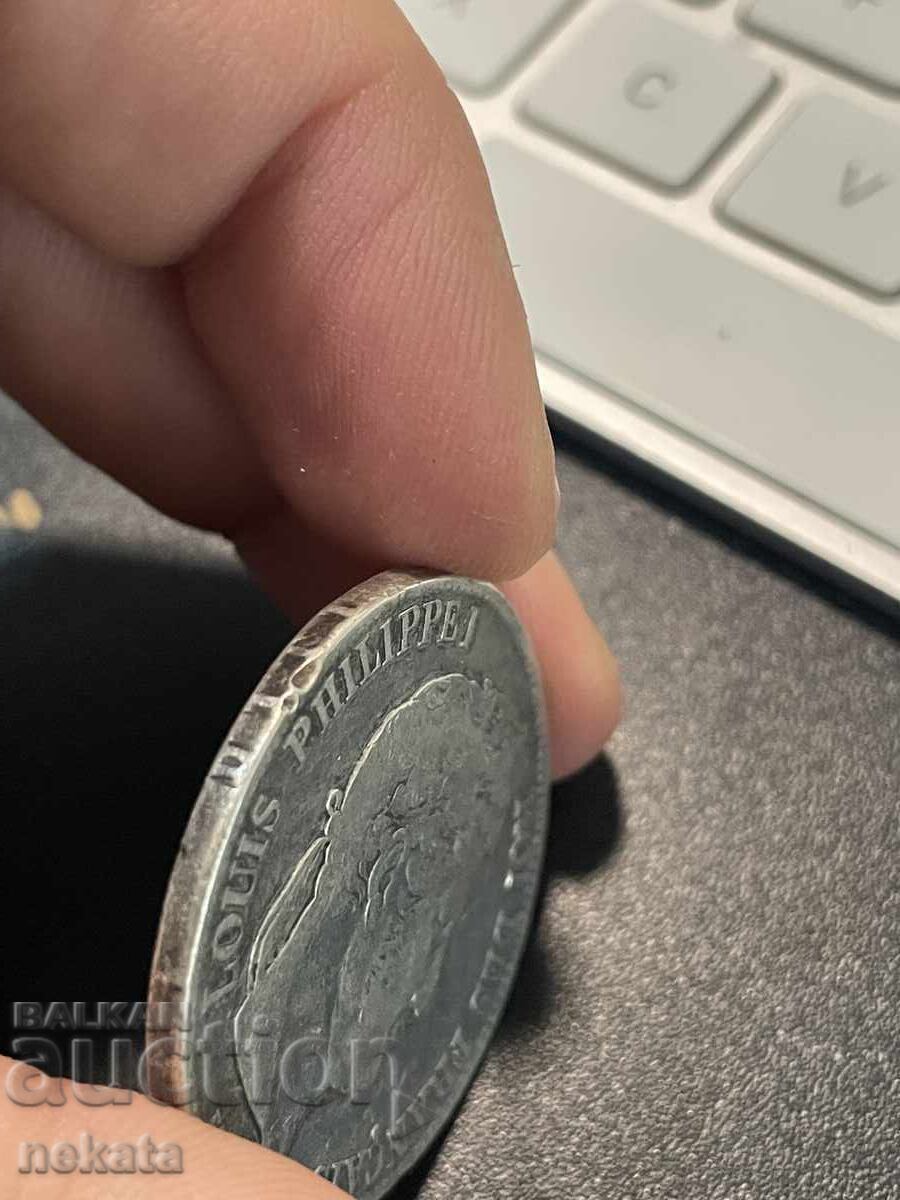 Γαλλία 5 φράγκα, 1839. Νομισματοκοπείο - Παρίσι (Α) με τιμή 73.00 BGN | € 37.32