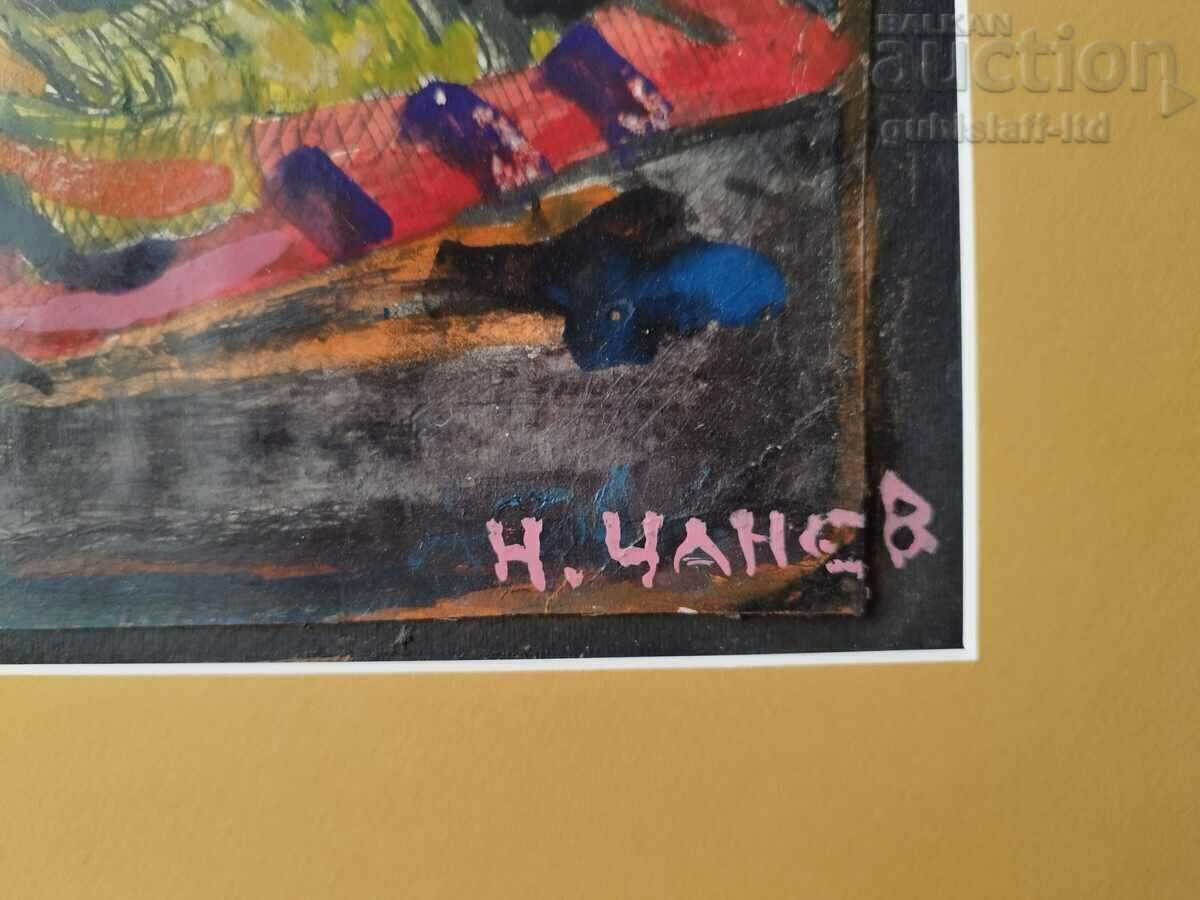 Delivery of Painting, composition with fish, art. N. Chanev (1963-2020)