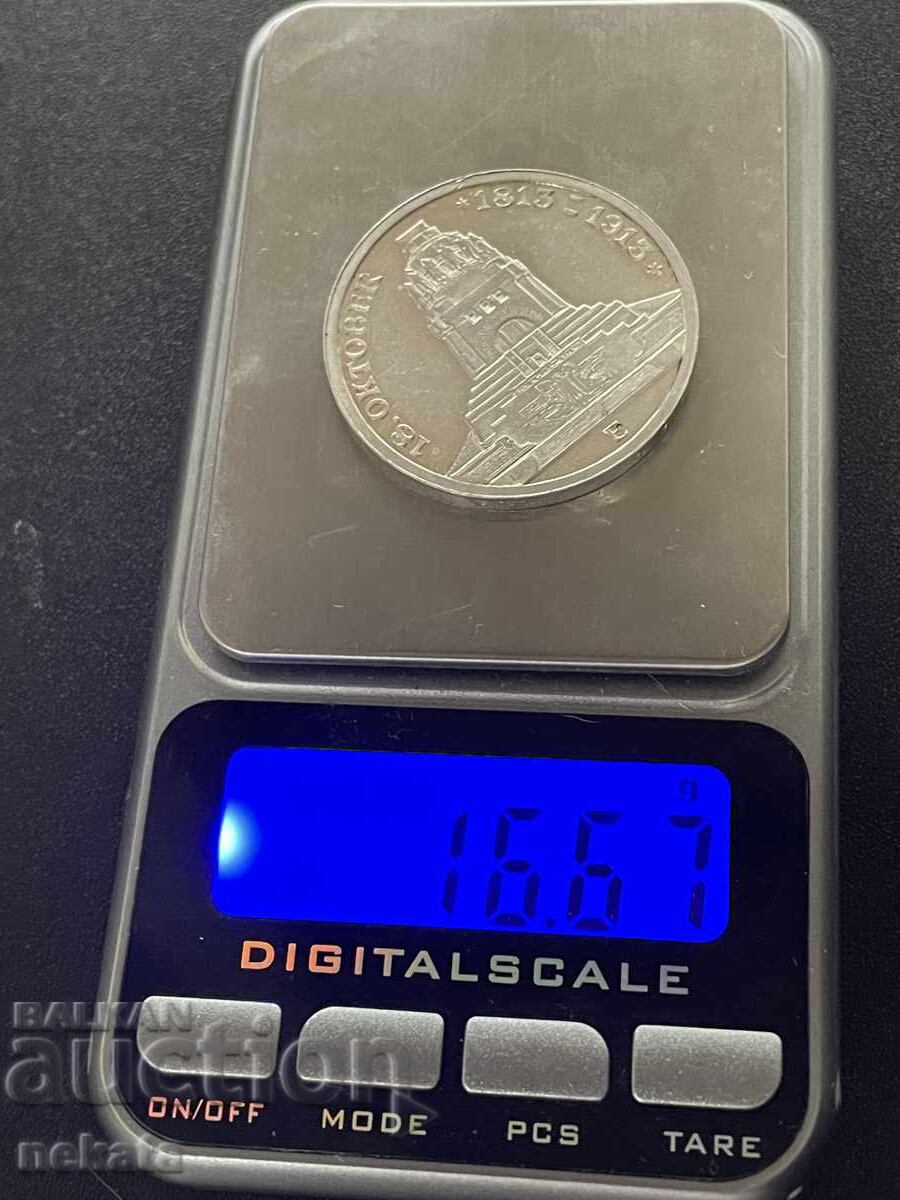 Δημοπρασία Γερμανική Αυτοκρατορία, 3 Μάρκα 1913, Σαξονία - Ματ-Γυαλάδα