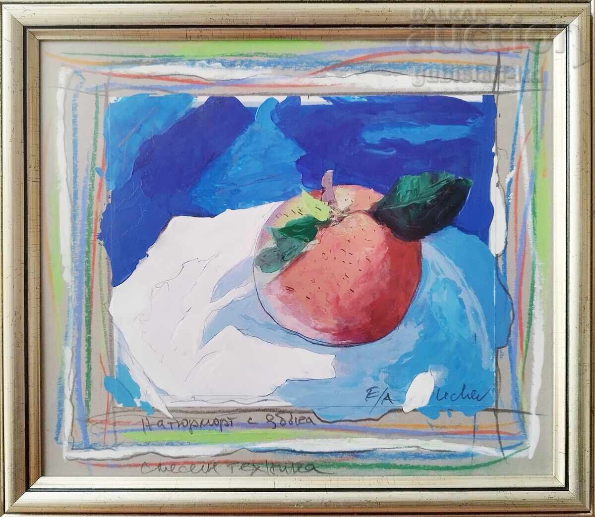 Painting "Still Life with Apple", artist Georgi Lechev (1949-2025) Painting "Still Life with Apple", artist Georgi Lechev (1949-2025)