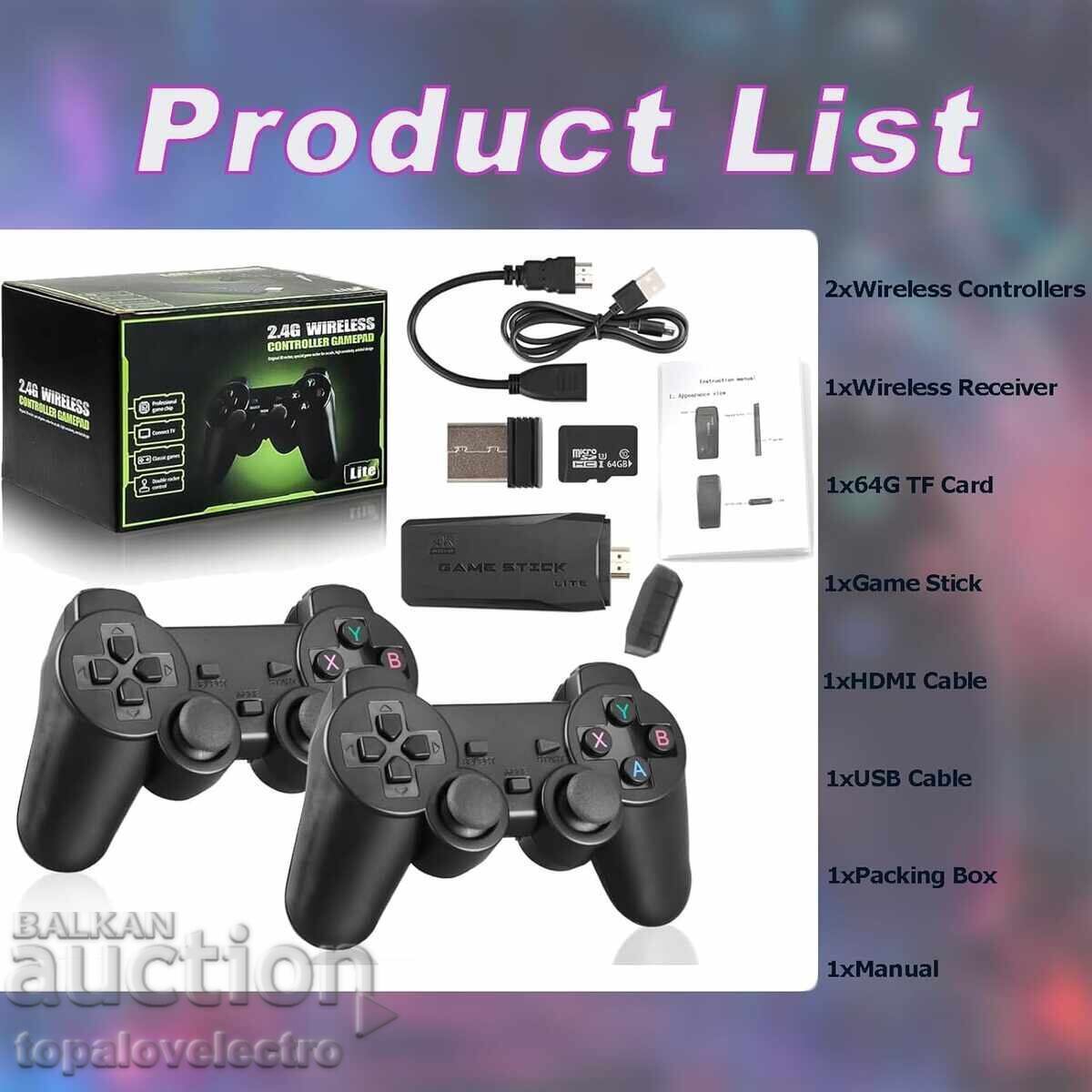 NOUĂ! Consolă retro cu 20.000+ jocuri, 4K HDMI, controlere wireless cu preț 19.00 BGN | € 9.71 NOUĂ! Consolă retro cu 20.000+ jocuri, 4K HDMI, controlere wireless cu preț 19.00 BGN | € 9.71