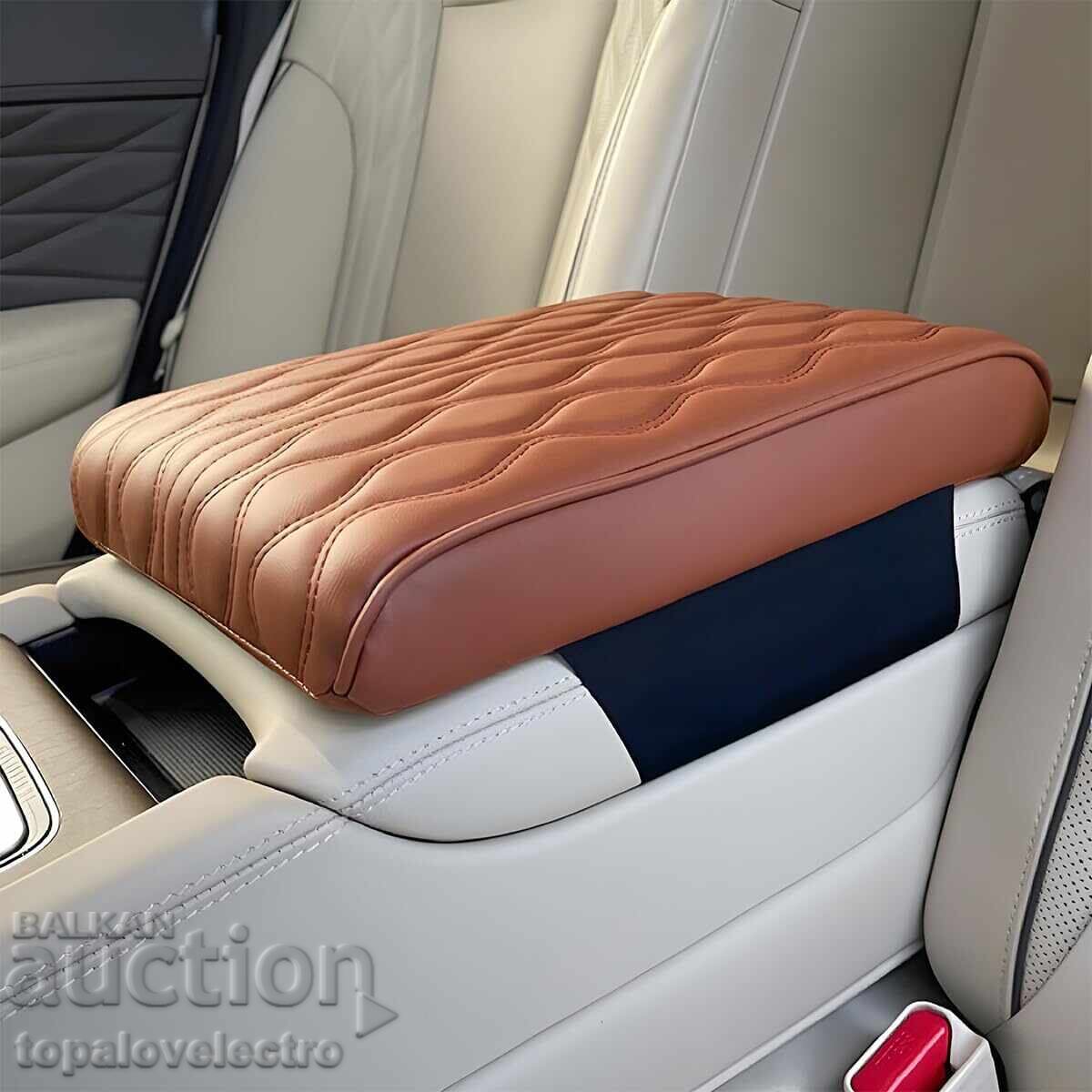 Доставка на Калъф за централна конзола на автомобил, универсален, кафяв