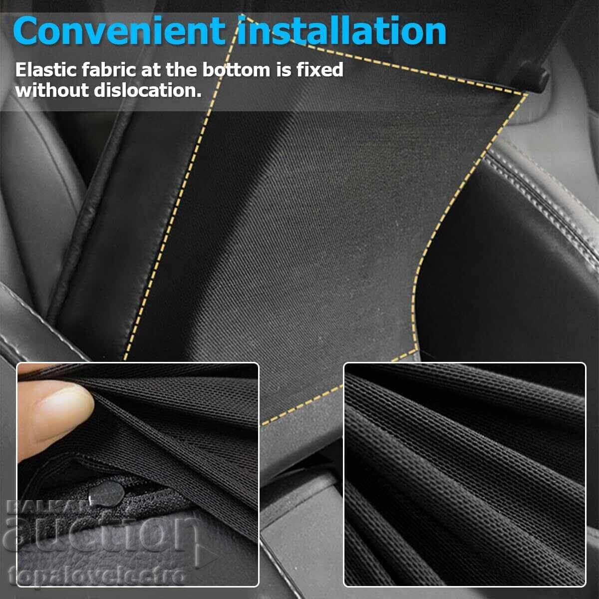 Калъф за централна конзола на автомобил, универсален, кафяв - 5