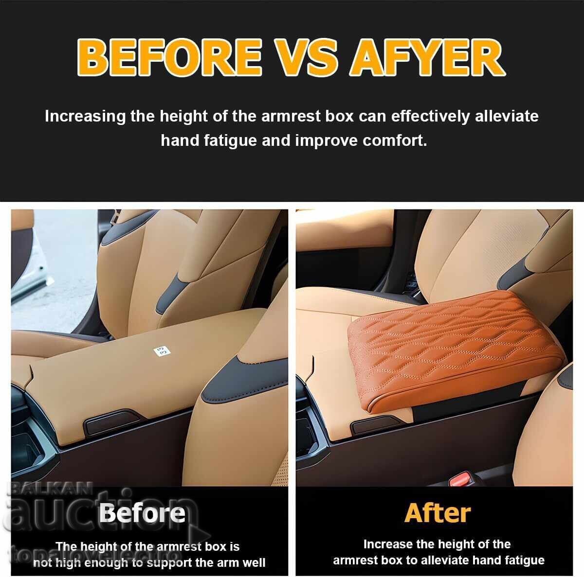 Калъф за централна конзола на автомобил, универсален, кафяв - 6