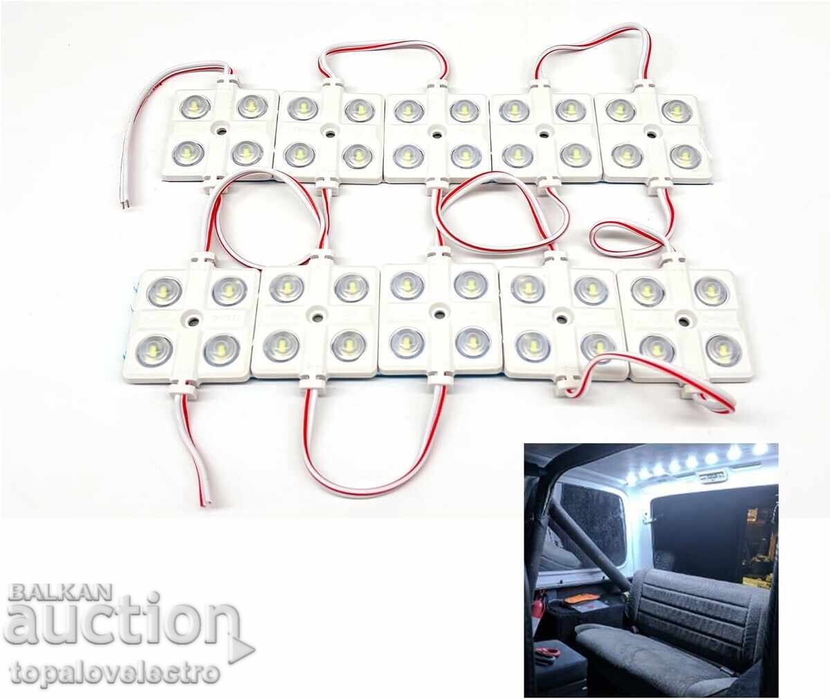 Εσωτερικός LED φωτισμός για τροχόσπιτο/βαν/φορτηγό, 10 μονάδες