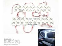 Iluminat interior LED pentru camper/van/camion, 10 module