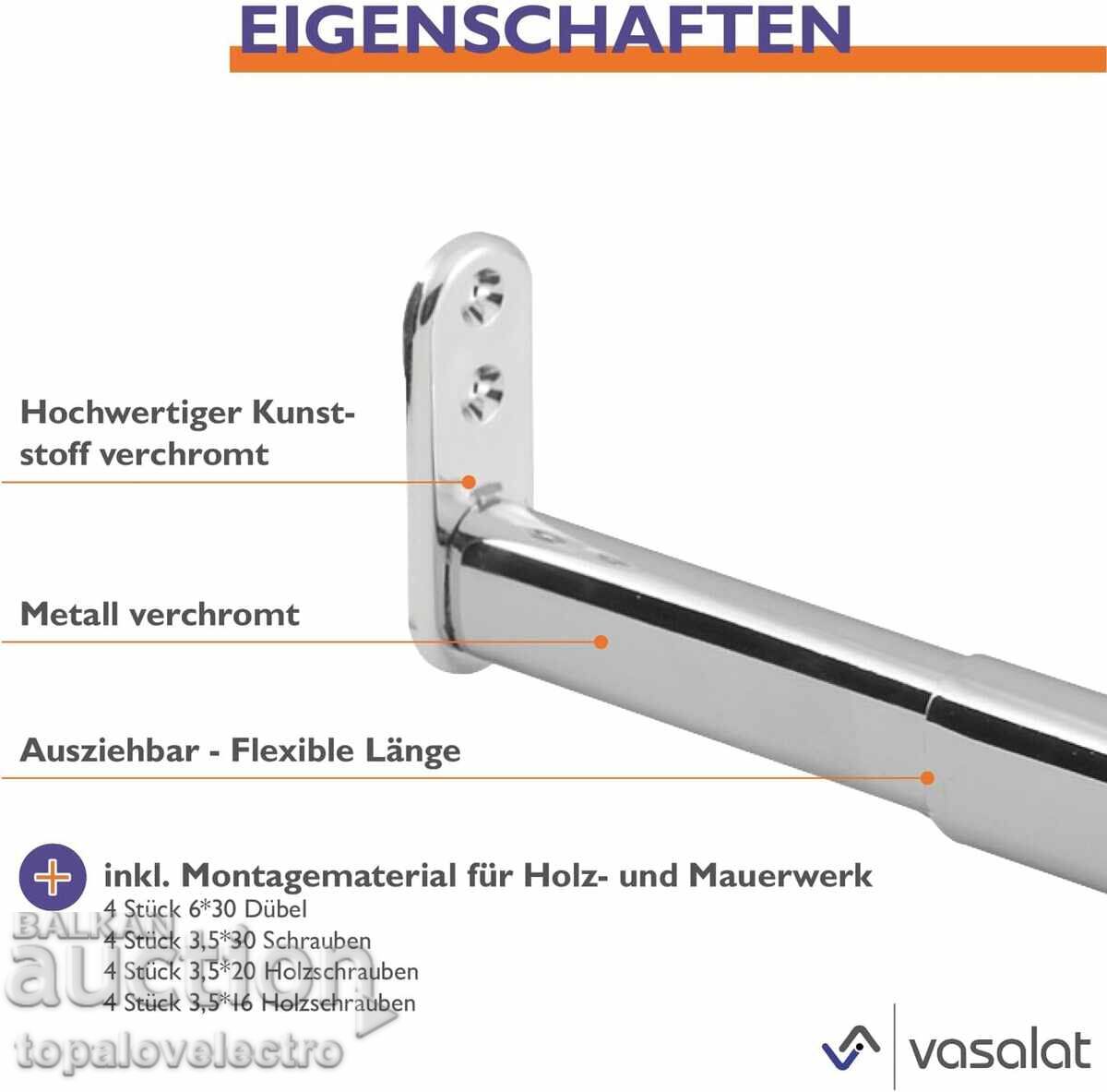 Παράδοση Τηλεσκοπική ράβδος ντουλάπας 40–60εκ, χωρητικότητα έως 20 κιλά