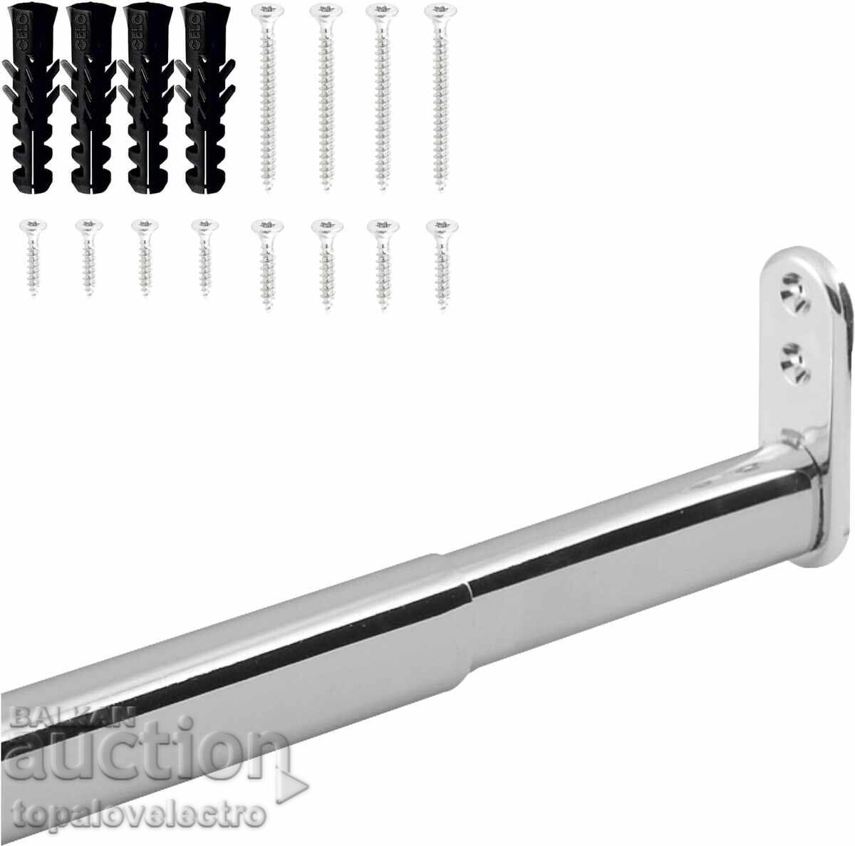 Τηλεσκοπική ράβδος ντουλάπας 40–60εκ, χωρητικότητα έως 20 κιλά