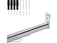 Bară telescopică pentru garderobă 40–60cm, capacitate până la 20 kg