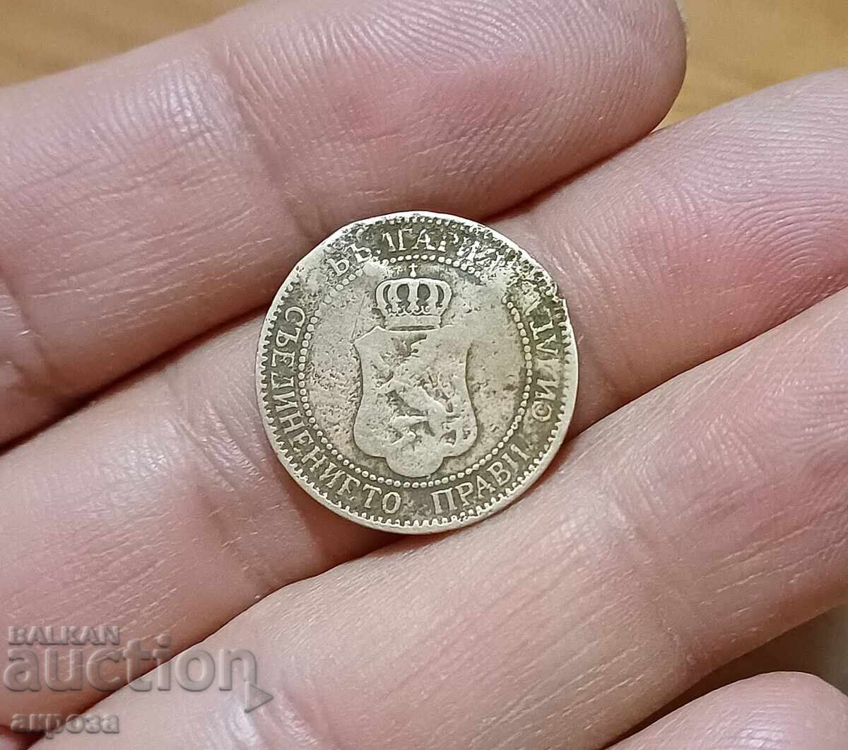 2 σεντς 1901 με τιμή 1.00 BGN | € 0.51