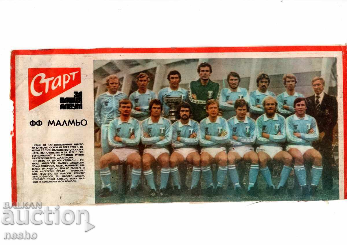 Αποκόμματα εφημερίδων Αποκόμματα εφημερίδων