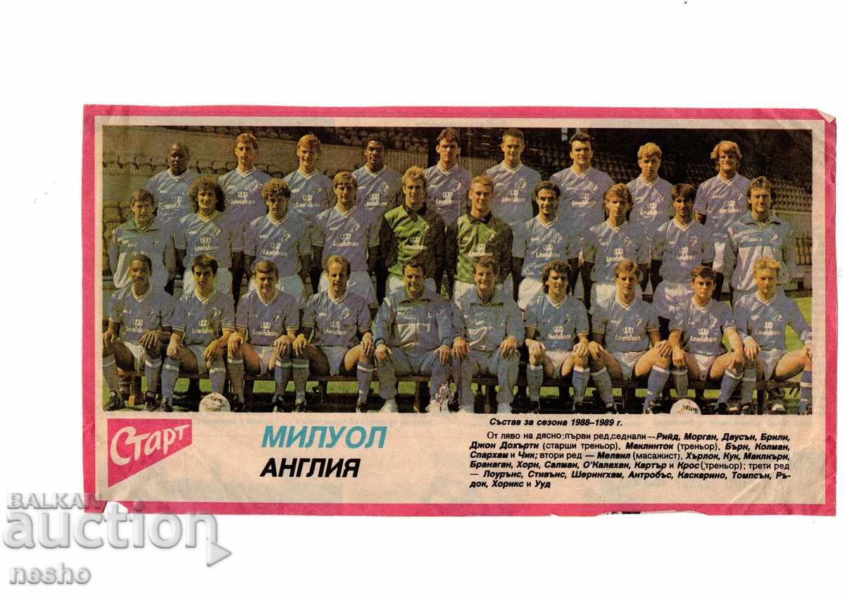 Αποκόμματα εφημερίδων Αποκόμματα εφημερίδων