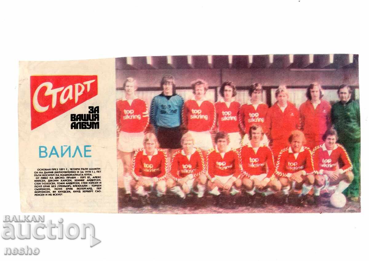 Αποκόμματα εφημερίδων Αποκόμματα εφημερίδων