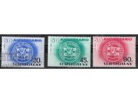 1963. Uruguay. Uniunea Poștală a Americii de Nord și de Sud și Spania