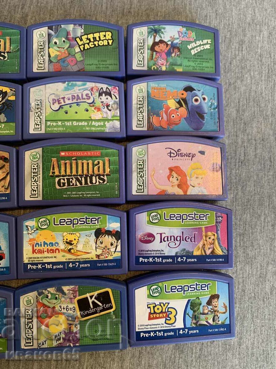 Παράδοση Παιχνίδια Leapster