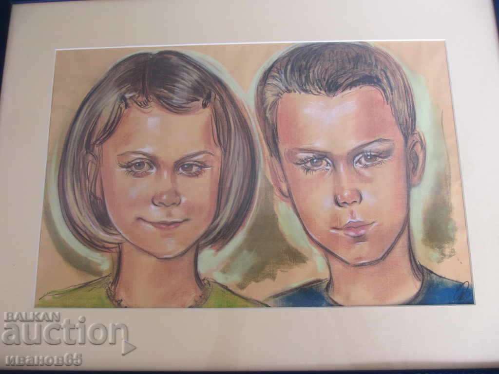 εικόνα με τιμή 35.00 BGN | € 17.90 εικόνα με τιμή 35.00 BGN | € 17.90