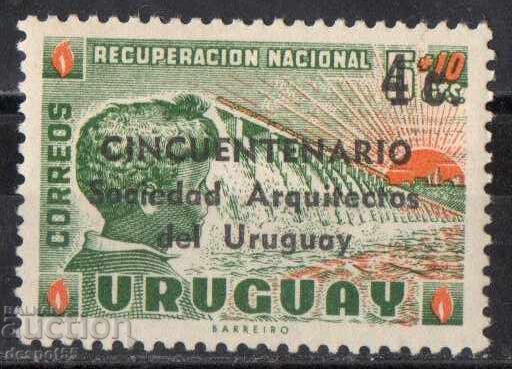 1966. Uruguay. Reconstrucție Națională - Demografie. Suprat