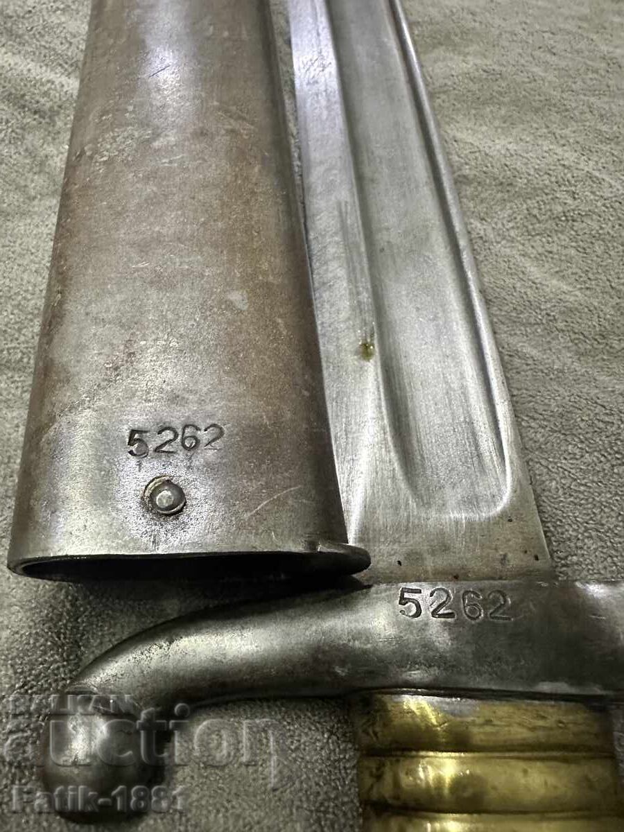 Аукцион Тувененен щик