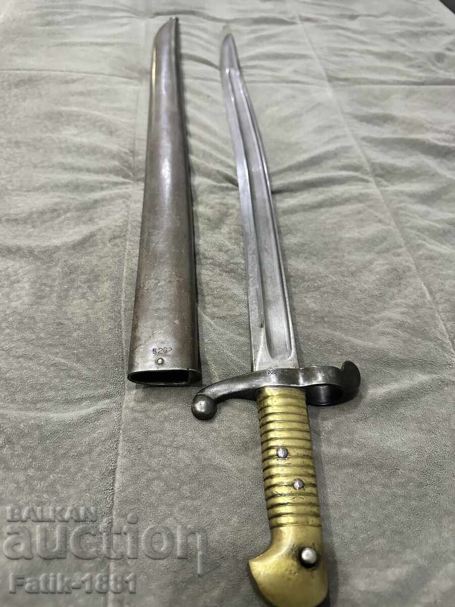 Доставка на Тувененен щик