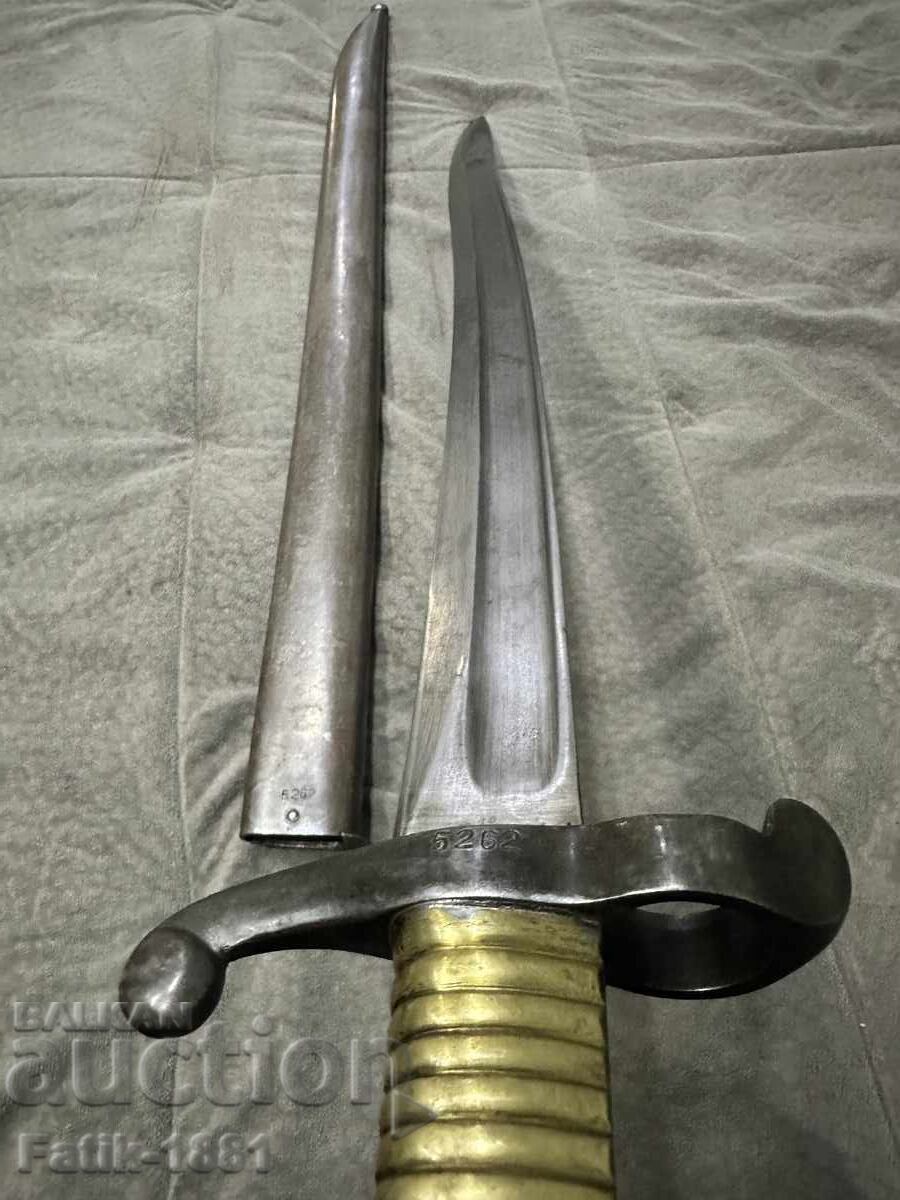 Тувененен щик - 5