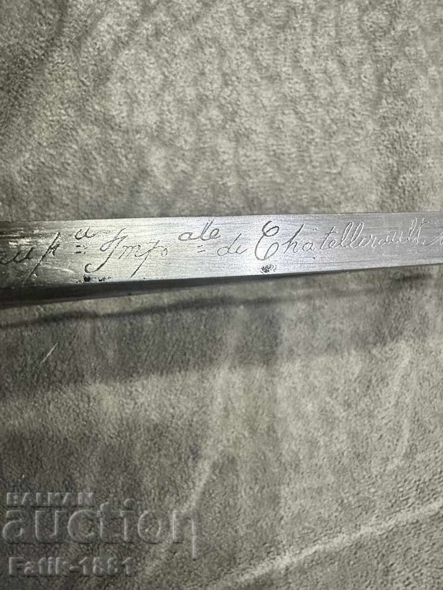 Тувененен щик - 6