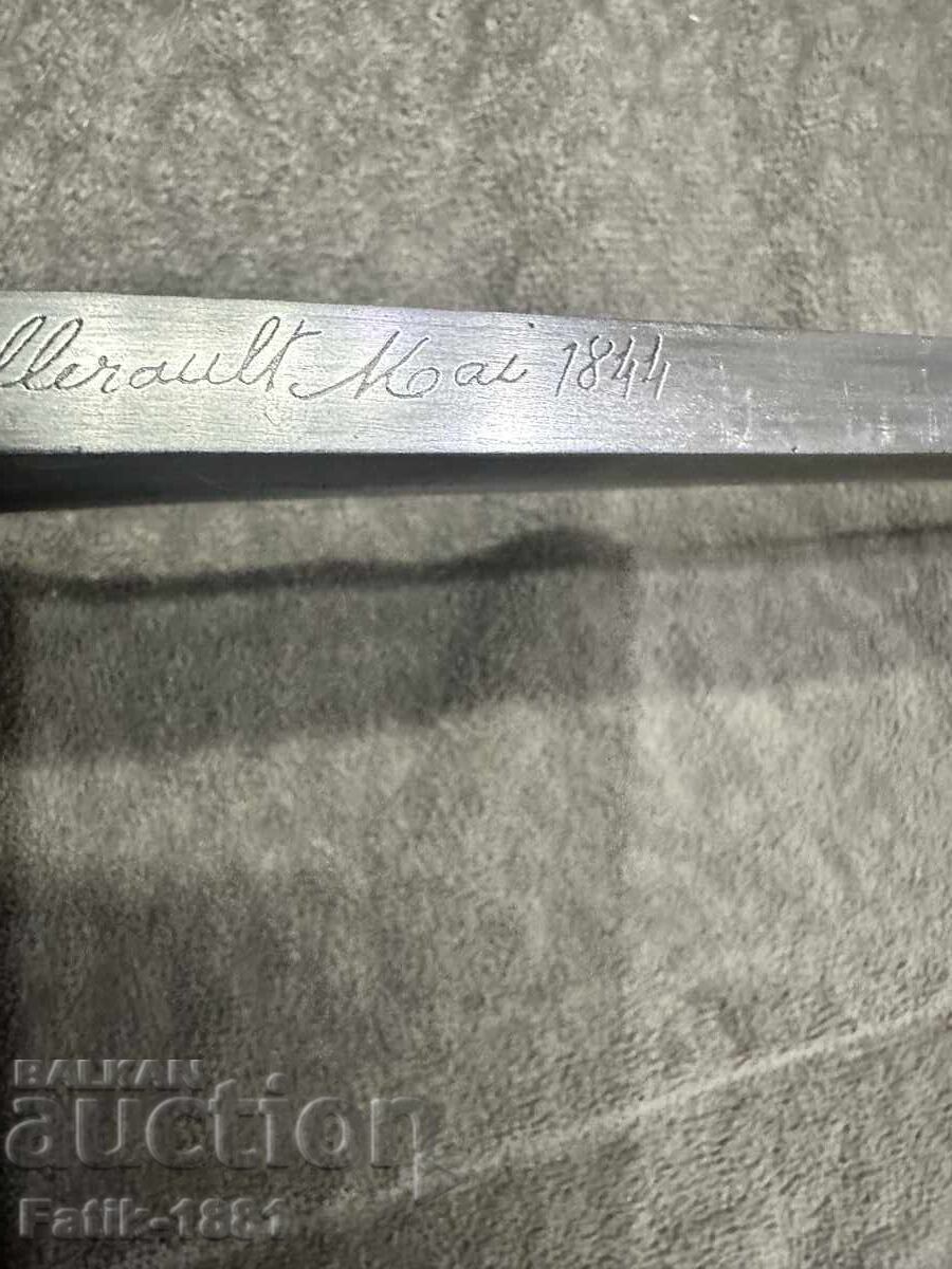 Тувененен щик - 7