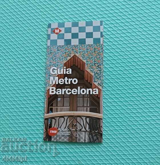 Карта метро - Барселона, Испания Карта метро - Барселона, Испания