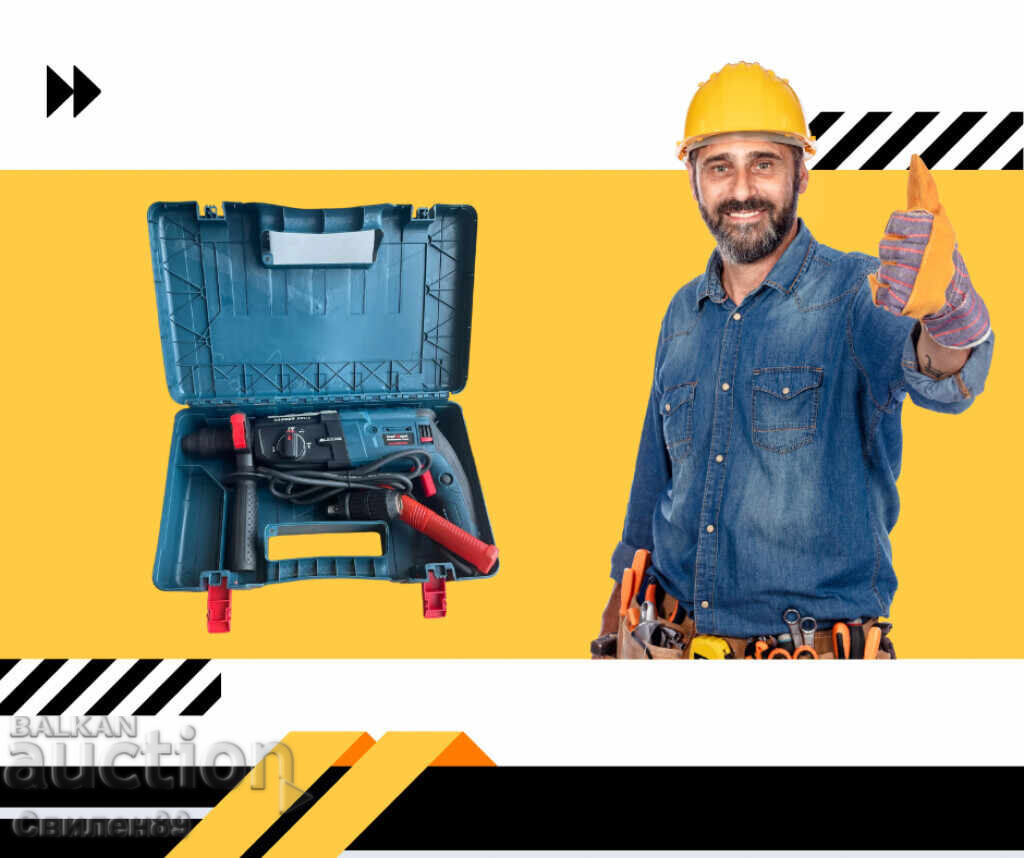 Hammer drill 1100W with 2 chucks and SDS Plus handle - Set with price 100.00 BGN | € 51.13