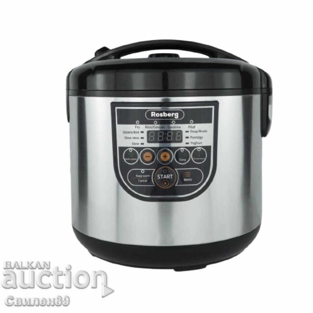 Μουλτιμάγειρας Rosberg, 780W, 5 λίτρα, 10 προγράμματα, Χειροκίνητη λειτουργία, - 5