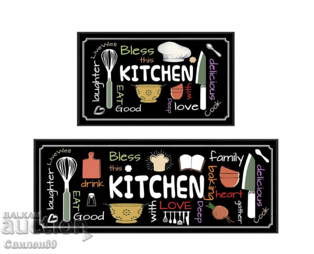 Set de covorașe antiderapante impermeabile pentru bucătărie, raft