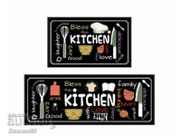 Set de covorașe antiderapante impermeabile pentru bucătărie, raft