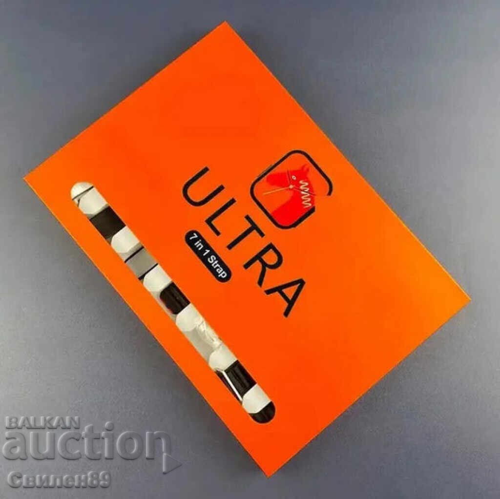 Smart Watch 7 in 1 Ultra 2.01 with price 40.00 BGN | € 20.45 Smart Watch 7 in 1 Ultra 2.01 with price 40.00 BGN | € 20.45