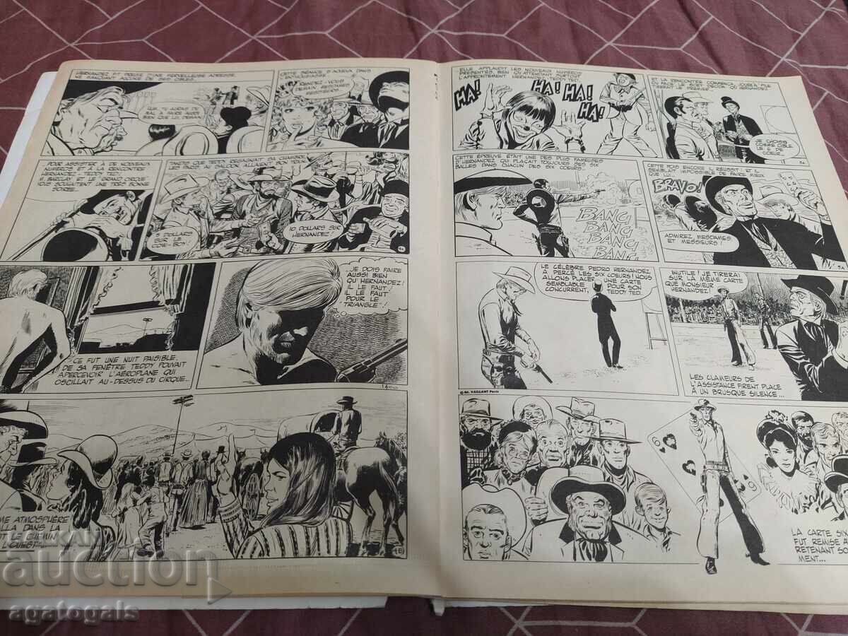 Benzi desenate Pif, Hercule, Pifou (Pif, Erkyul, Pifou) reviste cu preț 0.01 BGN | € 0.01