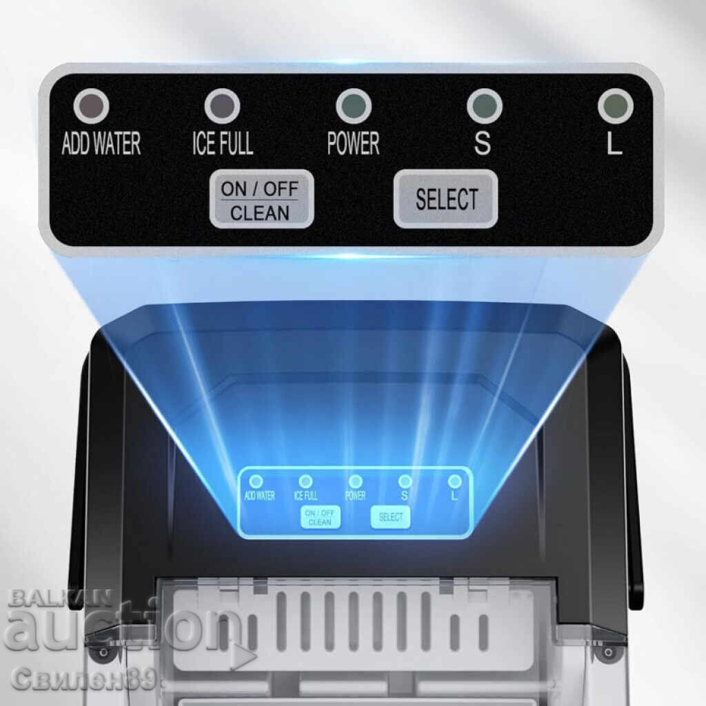 Доставка на 1бр./ Машина за лед Silonn SLIM21B – компактен и бърз ледоге