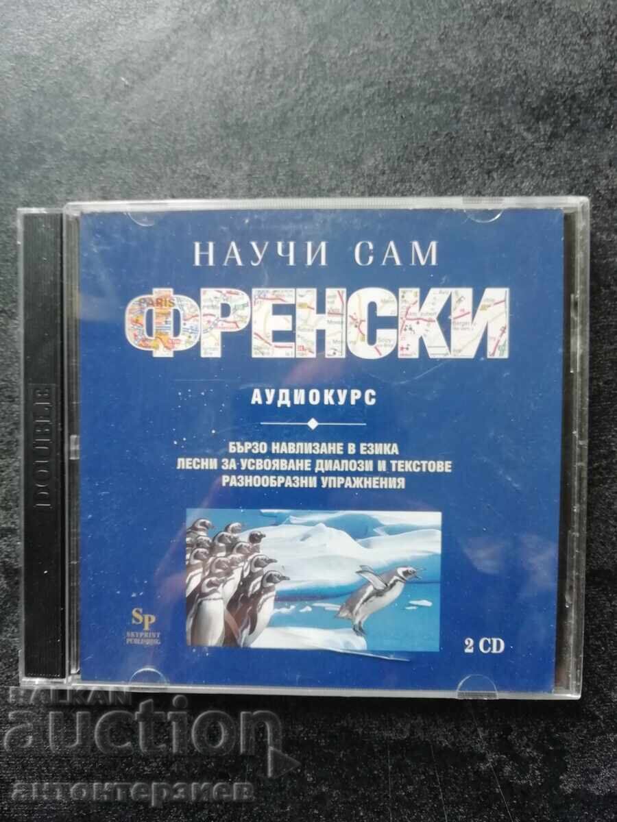 Learning Aid: Learn French Yourself Double (2 CDs)