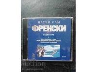 Manual de studiu: Învață singur Franceză dublu (2 buc CD)